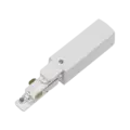 Global Pulse XTSC End feed left, white left white XTSC612-3