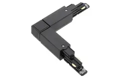 CLS Global 3-phase rail + data L-corner Black outside XTSC635-2