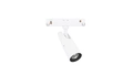 CLS Focus G4 24V Track DMX 2700K 95CRI Zoom 10° ~ 70°  White