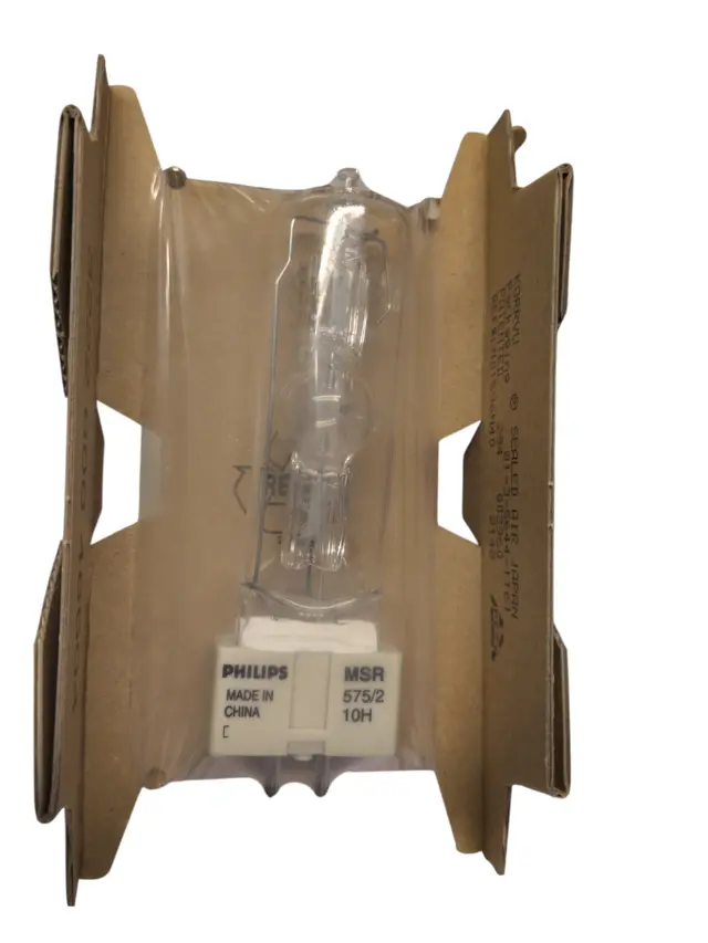 Philips 575W/2 230V GX9,5 MSR 928171605115 