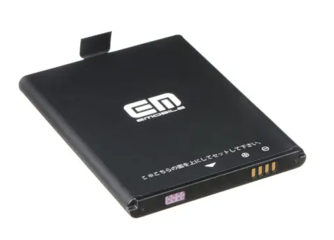 Aladdin A-LITE Replacement Battery 