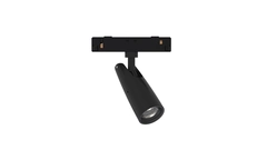 CLS Focus G4 24V Track DMX 3500K 95CRI Zoom 10° ~ 70°  Black