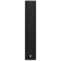 Martin Audio Blackline Q44 4 x 4" Passive Two-way Column