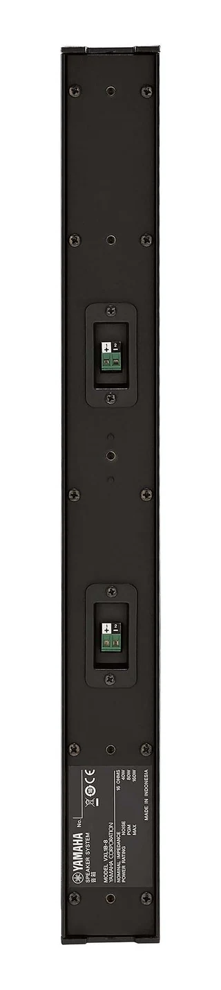 Yamaha VXL1W-8 Slim line array 8 x 1.5” White. 