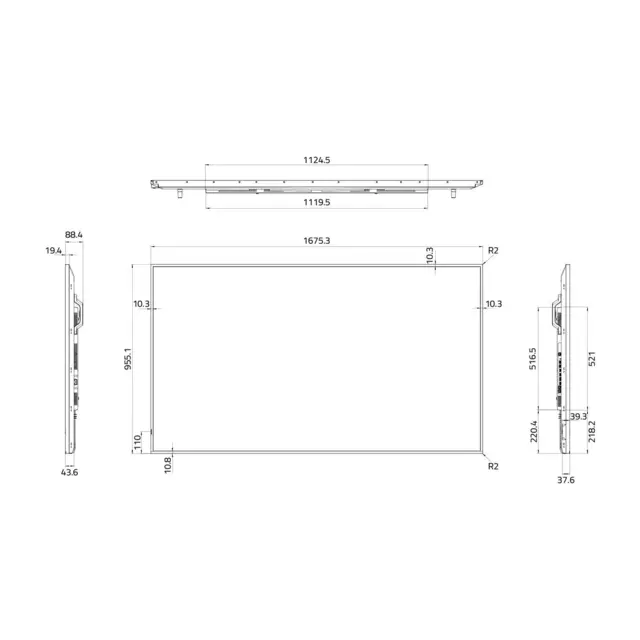 Hisense 75" 24/7 UHD 4K 500 nits Haze 25% | Wireless share | Android 11 