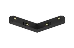 CLS Stucchi multisystem 1-fase rail L feed external black
