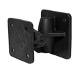 Martin Audio Wall bracket Small Black Veggbrakett til CDD5, A55, A40