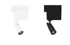 CLS Focus GIII IN-TRACK DALI 3000K 95CRI White