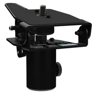 Martin Audio Torus Accessor POLERIG20-W 20 Degree pole mount bracket - White 