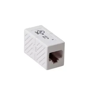 Adapter UTP Cat.5e Skjøtestykke Ethernet RJ45 Skjøtestykke 