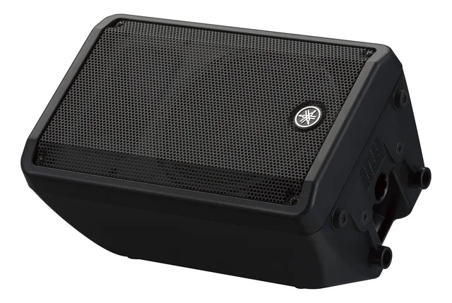 Yamaha DBR10 Aktiv høytaller DSP 10" 2-way 700W 