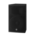 Yamaha DHR15 Aktiv høytaller 15"  DSP trekasse