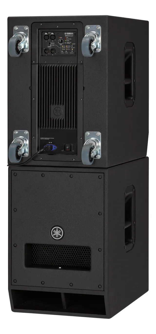 Yamaha DXS12MK2 Aktiv høyttaler 12" Active Subwoofer 