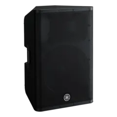Yamaha DXR15MK2 Aktiv høyttaler 15" 2-way .