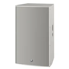 Yamaha DZR315DW Aktiv høyttaler 3-way  2” HF 8 ” MF 15" LF. Dante hvit