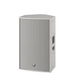 Yamaha DZR12DW Aktiv høyttaler 2-way 2” HF 12" LF. Dante hvit