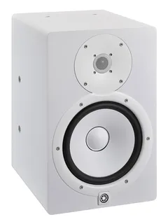 Yamaha HS8IW Installation version of HS8W.