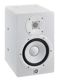 Yamaha HS7IW Installation version of HS7W.