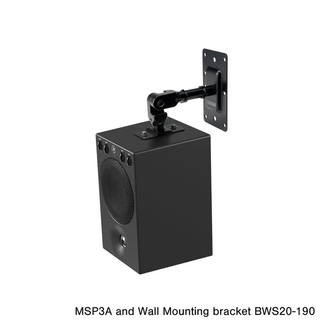Yamaha MSP3A 2-way powered speaker Bass-reflex type (Twisted Flare Port) 