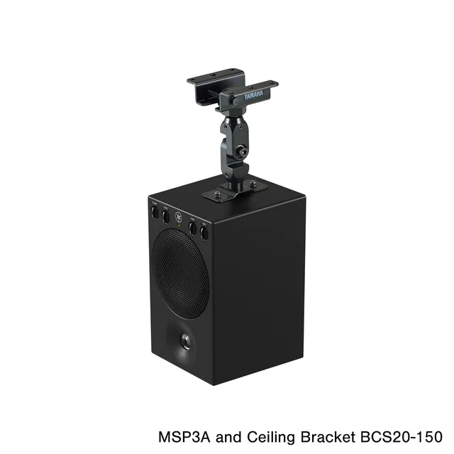 Yamaha MSP3A 2-way powered speaker Bass-reflex type (Twisted Flare Port) 