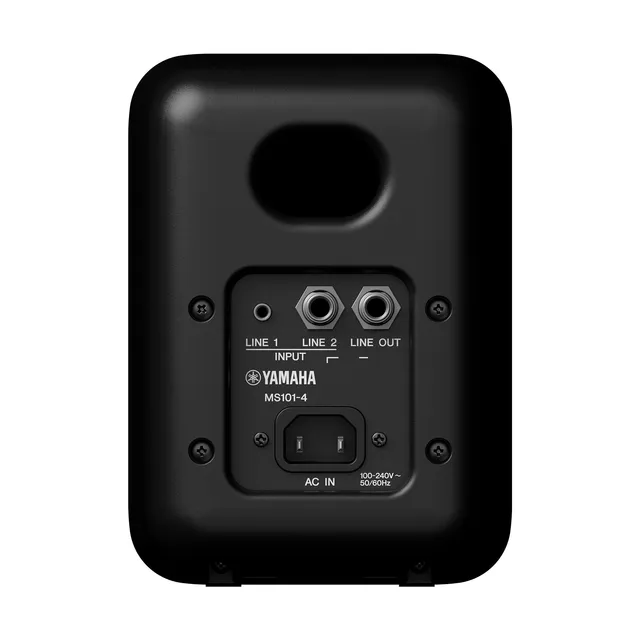 Yamaha MS101-4 Powered Monitor Speaker 
