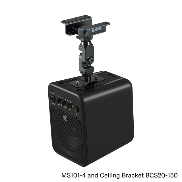 Yamaha MS101-4 Powered Monitor Speaker 