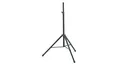 Yamaha STAGEPASSPKSTA Speaker stand