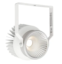 ETC ArcSystem Pro 1-cell High Output Surf Yoke 2700 K 50° - White