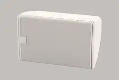 Martin Audio CDD8 Speaker TX MAR White, TX:70/100V transform, MAR:IEC529