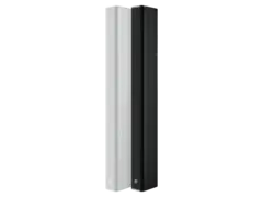 Optimal Audio Column 16 (black) Full range, 16 x 2.2” driver column Høyt