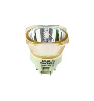 OSRAM SIRIUS HRI 470W RO 