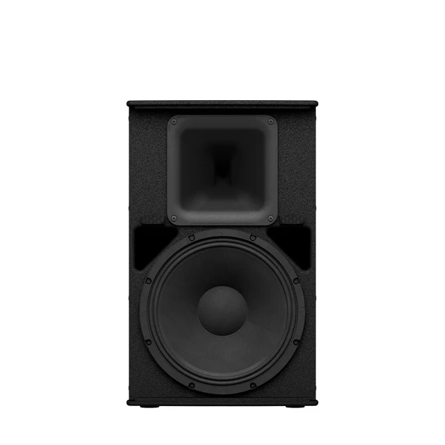 Yamaha DHR12 Aktiv høytaller 12"  DSP trekasse 