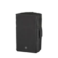 Yamaha SPCVR-DXR123 Soft cover for DXR12 mk3, CXR12 mk3